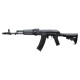 D|BOYS RIFLE AK-74, Precision, Power, and Control in Every Engagement